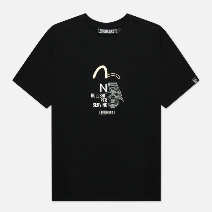 2eagnm1ts433xxct-blkx-0_676x676