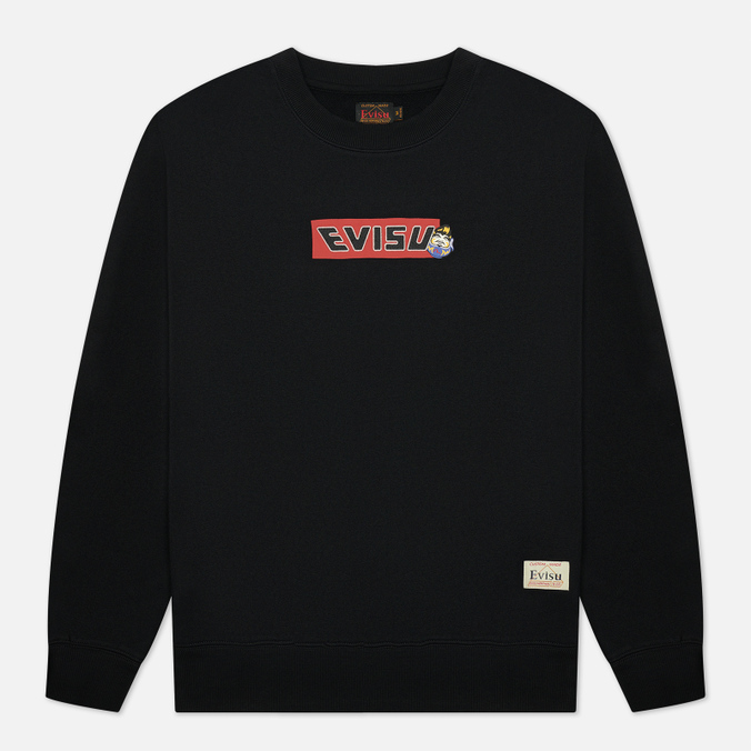 2eahtm1sw332xxct-blkx-0_676x676