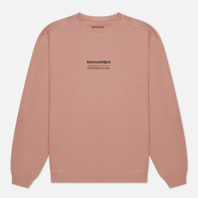 7011-pinkpanther-0_676x676