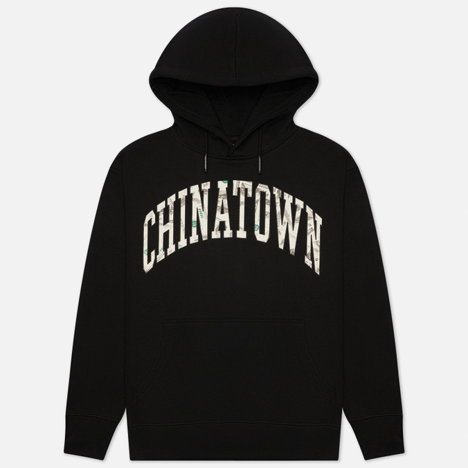 ctm1990360-0001-0_676x676