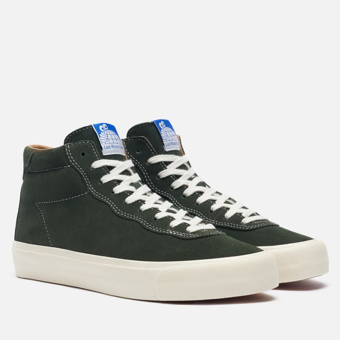 lr-ab-vm001-hi-olivewht-0_676x676