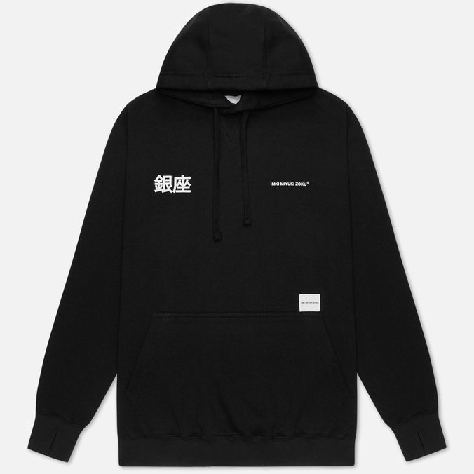 muzhskaya-tolstovka-mki-miyuki-zoku-ginza-hoody-black-0_676x676